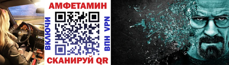 даркнет сайт  Североморск  это Telegram  АМФЕТАМИН 98% 