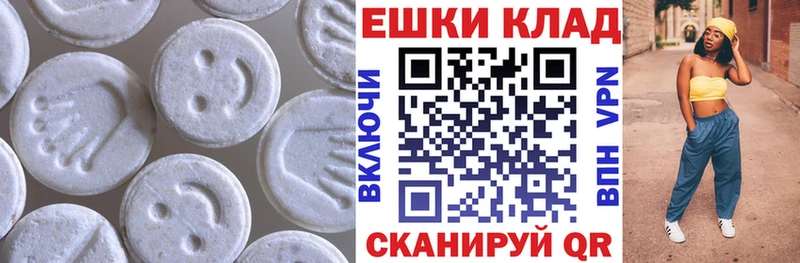 даркнет сайт Североморск Экстази Punisher