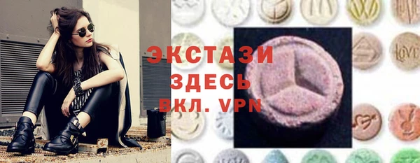 МДМА Покров