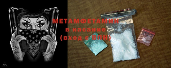 2c-b Карталы