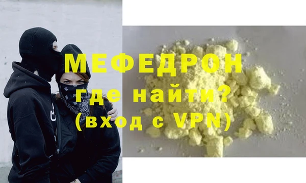 ECSTASY Иноземцево