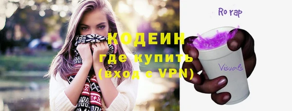 МДМА Покров