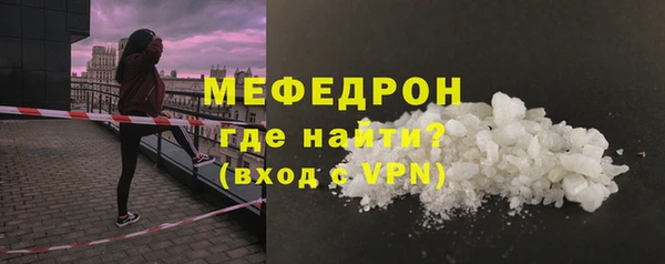 каннабис Покровск