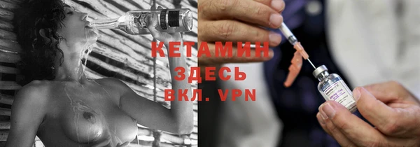 МДМА Покров
