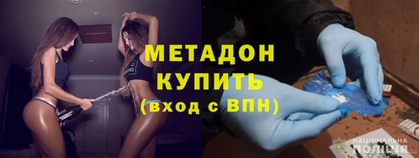 МДМА Покров