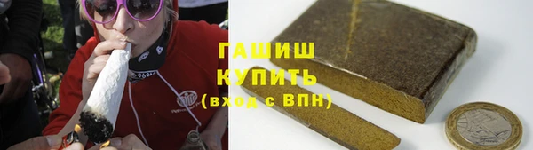МДМА Покров