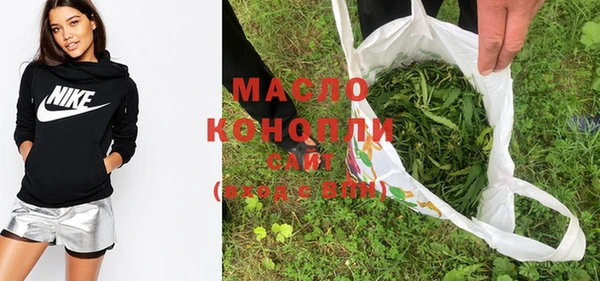 МДМА Покров