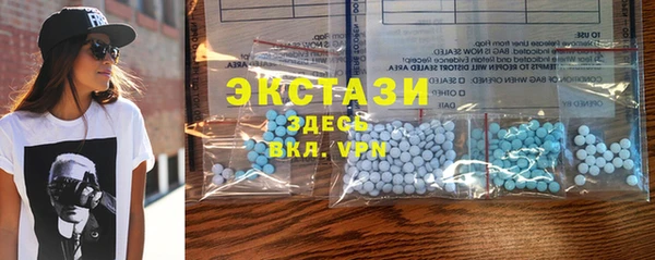 каннабис Покровск