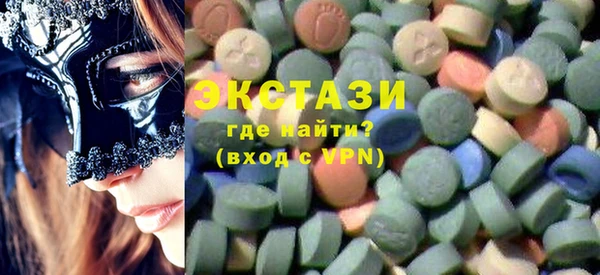 a pvp Краснослободск