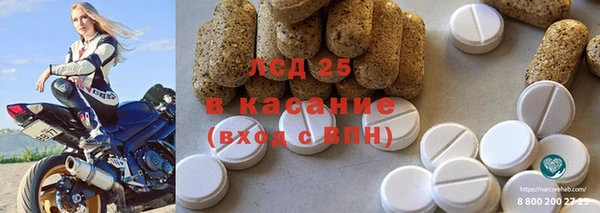 МДМА Покров