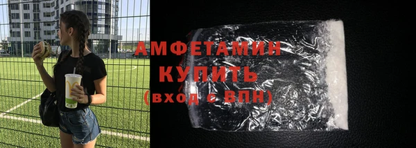 МДМА Покров