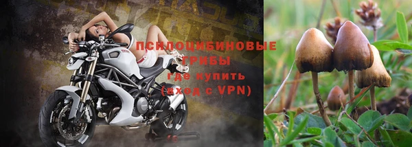 МДМА Покров