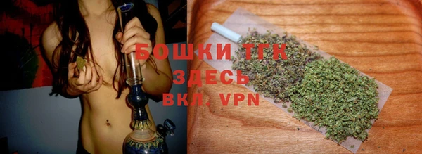 МДМА Покров