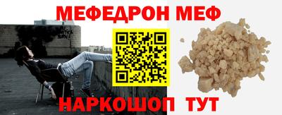 герыч Донецк