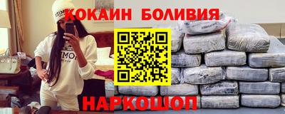 скорость mdpv Дубна