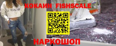 мефедрон мука Донской