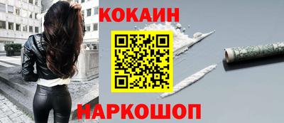 скорость mdpv Дубна