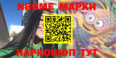 скорость mdpv Дубна