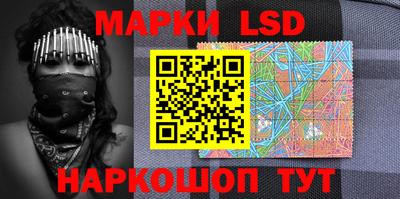 герыч Донецк