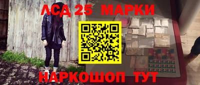 мефедрон мука Донской
