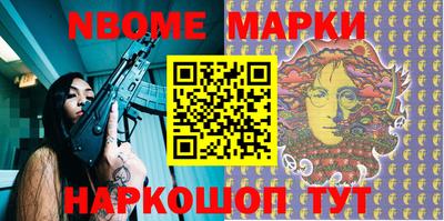 скорость mdpv Дубна