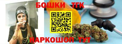 мефедрон мука Донской