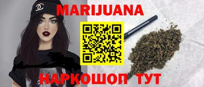 мефедрон мука Донской