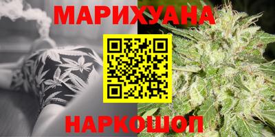 герыч Донецк