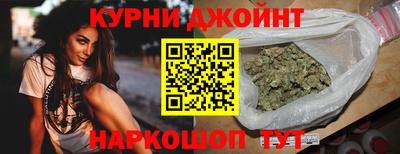 скорость mdpv Дубна