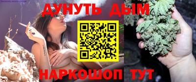 скорость mdpv Дубна