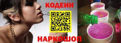 герыч Донецк