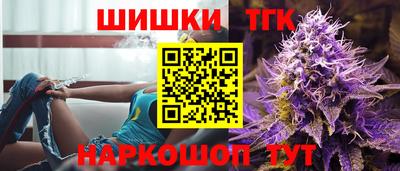 мефедрон мука Донской