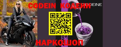 мефедрон мука Донской