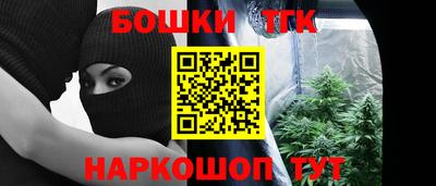 мефедрон мука Донской