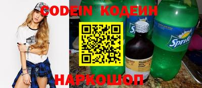 мефедрон мука Донской