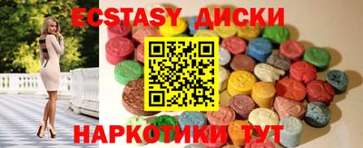 мефедрон мука Донской