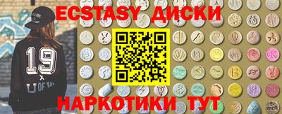 скорость mdpv Дубна