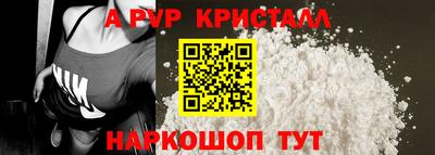 мефедрон мука Донской