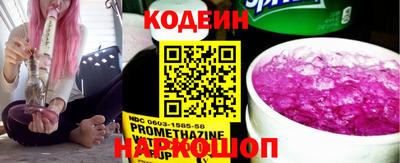 мефедрон мука Донской