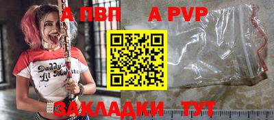 герыч Донецк