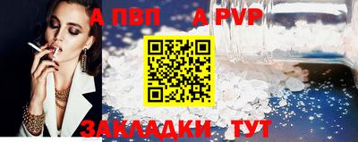 скорость mdpv Дубна