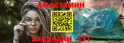 мефедрон мука Донской