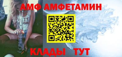 мефедрон мука Донской