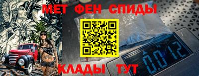 мефедрон мука Донской