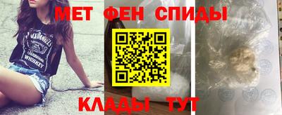 герыч Донецк