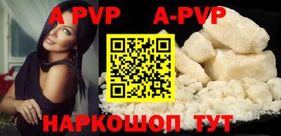 скорость mdpv Дубна