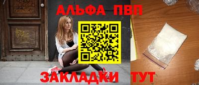 скорость mdpv Дубна