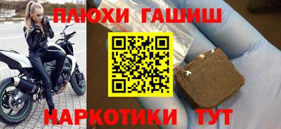 мефедрон мука Донской