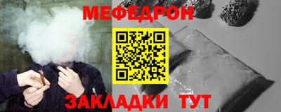 скорость mdpv Дубна