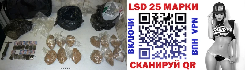 ЛСД экстази ecstasy  Североморск 